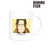 BANANA FISH ブランカ Ani-Art 第3弾 マグカップ (キャラクターグッズ)