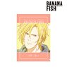 BANANA FISH アッシュ・リンクス Ani-Art 第3弾. クリアファイル ver.A (キャラクターグッズ)