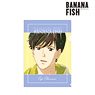 Banana Fish Eiji Okumura Ani-Art Vol.3 Clear File Ver.A (Anime Toy)