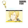 Banana Fish Ash Lynx Ani-Art Vol.3 Big Acrylic Key Ring Ver.A (Anime Toy)