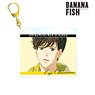 Banana Fish Eiji Okumura Ani-Art Vol.3 Big Acrylic Key Ring Ver.A (Anime Toy)