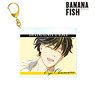 Banana Fish Eiji Okumura Ani-Art Vol.3 Big Acrylic Key Ring Ver.B (Anime Toy)