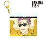 Banana Fish Shorter Wong Ani-Art Vol.3 Big Acrylic Key Ring (Anime Toy)
