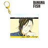 Banana Fish Lee Yut-Lung Ani-Art Vol.3 Big Acrylic Key Ring (Anime Toy)