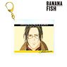 Banana Fish Blanca Ani-Art Vol.3 Big Acrylic Key Ring (Anime Toy)