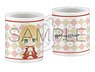 Fate/Grand Order Final Singularity - Grand Temple of Time: Solomon Pas Chara Mug Cup Nero Claudius (Anime Toy)