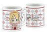 Fate/Grand Order Final Singularity - Grand Temple of Time: Solomon Pas Chara Mug Cup Mordred (Anime Toy)