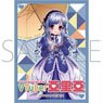 Chara Sleeve Collection Mat Series Vtuber [Sister Princess 20th] [Aria] (No.MT1111) (Card Sleeve)