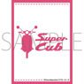 Chara Sleeve Collection Mat Series Super Cub [Logo] (No.MT1130) (Card Sleeve)
