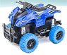 R/C Blue Buggy 4x4 ATV (Blue) (27MHz) (RC Model)