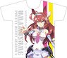 Uma Musume Pretty Derby Season 2 Full Color T-Shirt Mihono Bourbon L (Anime Toy)