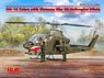 AH-1G Cobra w/Vietnam War US Helicopter Pilots (Plastic model)