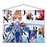 [Nogi Wakaba is a Hero] B2 Collage Tapestry (Anime Toy)
