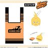 Shaman King Eco Bag (Anime Toy)