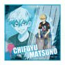 TV Animation [Tokyo Revengers] Microfiber Towel Coveralls Ver. Chifuyu Matsuno (Anime Toy)