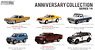Anniversary Collection Series 14 (Diecast Car)