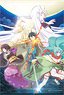 Tsukimichi: Moonlit Fantasy B2 Tapestry (Anime Toy)