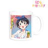 TV Animation [Rent-A-Girlfriend] [Especially Illustrated] Ruka Sarashina Beach Date Ver. Mug Cup (Anime Toy)