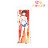 TV Animation [Rent-A-Girlfriend] [Especially Illustrated] Chizuru Mizuhara Beach Date Ver. Life-size Tapestry (Anime Toy)