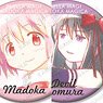 Puella Magi Madoka Magica New Feature: Rebellion Trading Ani-Art Aqua Label Can Badge (Set of 9) (Anime Toy)