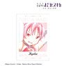 Puella Magi Madoka Magica New Feature: Rebellion Kyoko Sakura Ani-Art Aqua Label Clear File (Anime Toy)