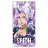 That Time I Got Reincarnated as a Slime Watercolor Art Domiterior Shion (Anime Toy)