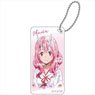 That Time I Got Reincarnated as a Slime Watercolor Art Domiterior Key Chain Shuna (Anime Toy)