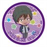 Life Lessons with Uramichi Oniisan Puchichoko Rubber Mat Coaster [Uramichi Omota (2)] (Anime Toy)