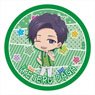 Life Lessons with Uramichi Oniisan Puchichoko Rubber Mat Coaster [Iketeru Daga] (Anime Toy)