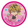 Life Lessons with Uramichi Oniisan Puchichoko Rubber Mat Coaster [Tobikichi Usahara] (Anime Toy)