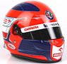 Helmet Robert Kubica Alfa Romeo Racing 2021 (ヘルメット)