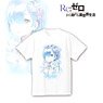 Re: Life in a Different World from Zero Ani-art T-shirt (Rem) Mens XXL (Anime Toy)