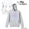 Re: Life in a Different World from Zero EMT Parka Ladies XXXL (Anime Toy)