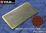 General Weave Photo Etch Net for AFV (Etching Parts) (Plastic model)