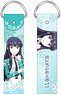 TV Animation [The Honor at Magic High School] Big Strap Miyuki Shiba (Anime Toy)