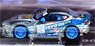 HKS GR Supra D1 GP 2020 #77 H.Matsuyama Fat Five Racing (RHD) Japan Limited (Chase Car) (Diecast Car)