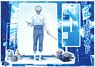 TVアニメ『ブルーピリオド』 Biggestアクリルスタンド (キャラクターグッズ)