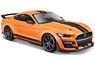 Ford Mustang Shelby GT500 Orange (Diecast Car)