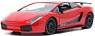 Lamborghini Gallardo Superleggera Red (Diecast Car)