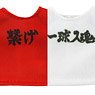 [Kumamate] Haikyu!! To The Top Kumamate Banner T-shirt Collection (Set of 7) (Anime Toy)