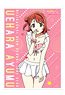 Love Live! Nijigasaki High School School Idol Club A2 Tapestry Swimsuit Ayumu Uehara (Anime Toy)