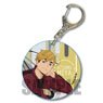 Soft Clear Charm Haikyu!! To The Top Atsumu Miya (Rain Ver.) (Anime Toy)