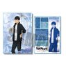 Clear File w/3 Pockets Haikyu!! To The Top Tobio Kageyama (Rain Ver.) (Anime Toy)