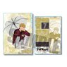 Clear File w/3 Pockets Haikyu!! To The Top Atsumu Miya (Rain Ver.) (Anime Toy)