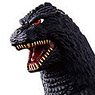 Movie Monster Series Godzilla (1991) (Character Toy)