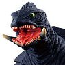Movie Monster Series Gamera (1999) (Character Toy)
