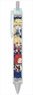 Fate/Grand Order - Divine Realm of the Round Table: Camelot Puchichoko Ballpoint Pen [Knights of the Round Table] (Anime Toy)