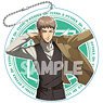 Attack on Titan Big Acrylic Key Ring Jean (Anime Toy)