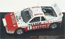 ランチア 037 ラリー EVO 2 1986年Haspengouwラリー #1 P.Snijers/D.Colebunders (ミニカー)