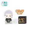 Tokyo Revengers Tsumi Tsumi Block Finger Puppet Series Design Takashi Mitsuya (Anime Toy)